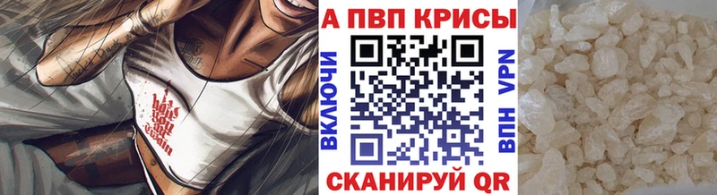 Купить КОКАИН  МЕФ  ГАШИШ  Псилоцибиновые грибы  Марихуана  Рузаевка