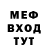 Амфетамин 97% Victoriia P