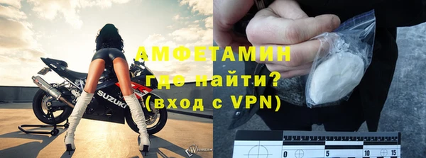 мефедрон Верхнеуральск