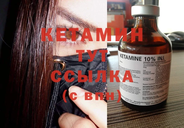 герыч Бугульма