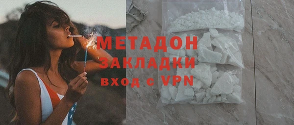 мдпв Верхний Тагил