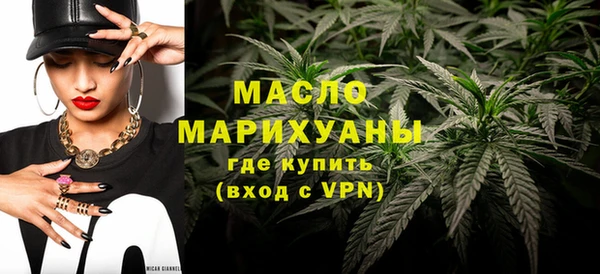 прущие крисы Бронницы