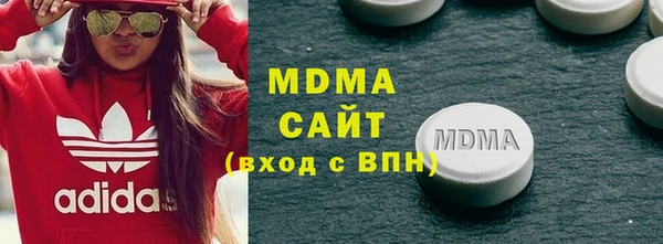 прущие грибы Бородино